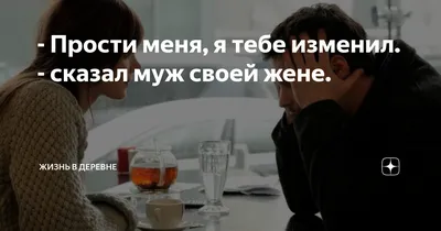 Открытка Привет. Мне просто узнать, как ты? 106х146 мм