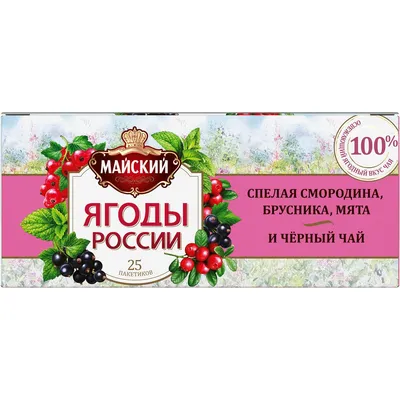 Цветы и ягоды России Так... - Императорский фарфоровый завод | Facebook