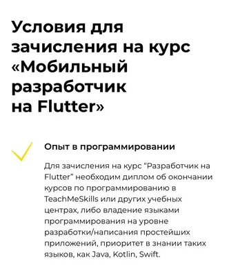 Яп Флаг — стоковая векторная графика и другие изображения на тему  Микронезия - Микронезия, Яп - Каролинские острова, Без людей - iStock