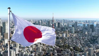 Япония по-прежнему настаивает на территориальной принадлежности Курил - РИА  Новости, 14.11.2023