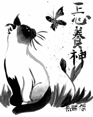 Черно белые японские рисунки - 77 фото