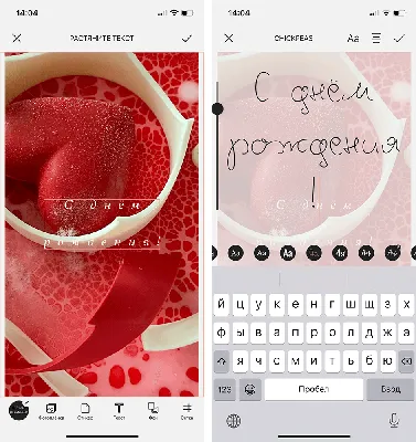 Как я начал выкладывать реально красивые фото в Instagram | AppleInsider.ru