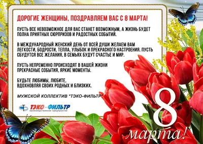 Картина маслом Яркие Розы цветы 8 марта купить в интернет-магазине Ярмарка  Мастеров по цене 15000 ₽ – ET41LRU | Картины, Тула - доставка по России