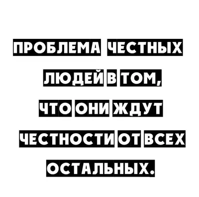 Картинки весна красивые прикольные с надписями (64 фото) » Картинки и  статусы про окружающий мир вокруг