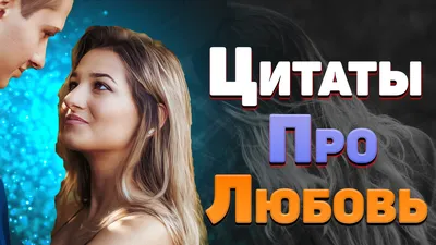 Красивые мусульманские имена для девочек и их значение