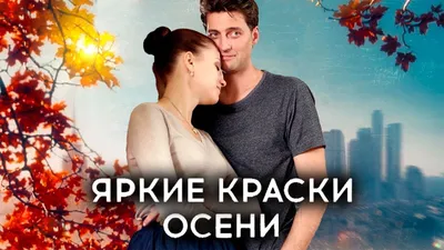 Как использовать яркие цвета в интерьере квартиры в 2024 году