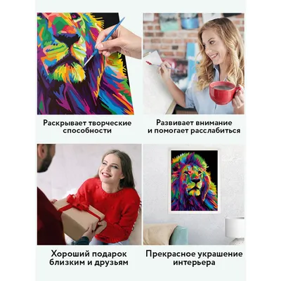Рисунок Яркие краски моей Родины №144472 - «Люблю тебя, мой край родной!»  (21.01.2024 - 13:46)