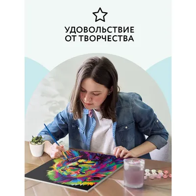 Яркие краски осени Леонида Афремова