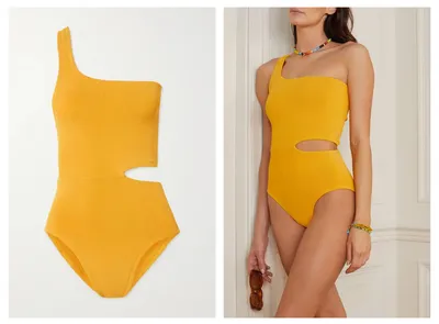 Желтый купальник раздельный, collection Tanzania купить в Москве |