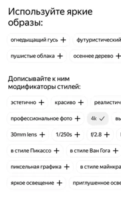 ❄ Новогодняя музыкальная сказка «ДОБРО ВОЗВРАЩАЕТСЯ!» для тех, кто ждет  чудесную историю, красивую музыку, танцы, яркие кадры и снегопад...