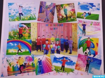 Мы запускаем новый конкурс детских рисунков \"Мой яркий мир\". Как и обещали,  в конкурсе принимаются рисунки,.. | ВКонтакте