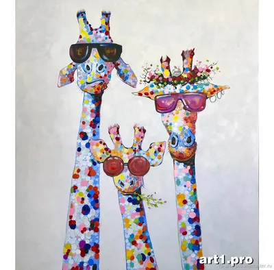 Большие интерьерные картины маслом позитивные яркие веселые жирафы в  интернет-магазине Ярмарка Мастеров по цене 15000 ₽ – KNOQORU | Картины,  Краснодар - доставка по России