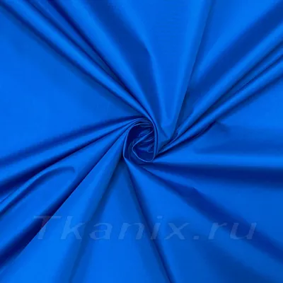 Ткань кади ярко-синий цвет 3320 - купить по выгодной цене в интернет  магазине Tkanitalia.ru| Tkanitalia