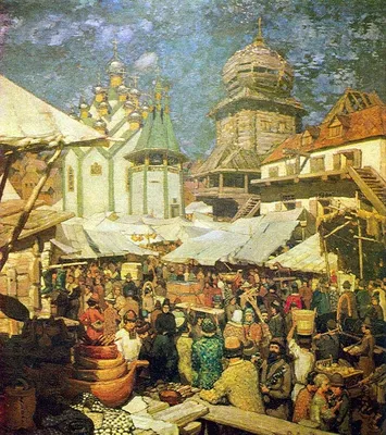 Когда появились торги и ярмарки на Руси? Русские народные гуляния и  празднества ⚡️Redfair