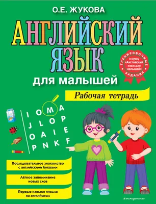 Тест: Действительно ли ты знаешь русский язык? - Новости Тулы и области -  MySlo.ru