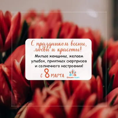 Книжные идеи подарков любимым на 8 Марта - MySlo.ru