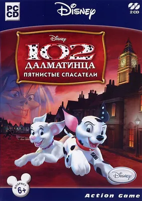 102 Dalmatians: Puppies to the Rescue — Википедия