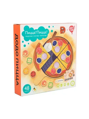Развивающая игра Пицца - купить с доставкой по выгодным ценам в  интернет-магазине OZON (344635497)