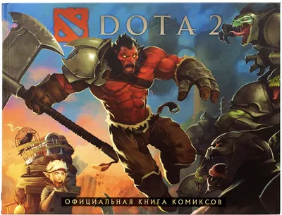 От перспективы игрока: уникальные фотографии из Dota 2