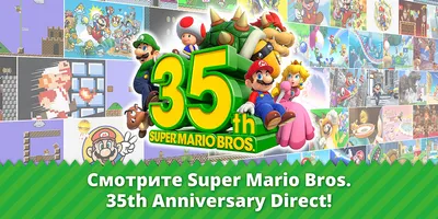 Игра Nintendo Super Mario 3D World + Bowser's Fury, картридж (045496426972)  цены в Киеве и Украине - купить в магазине Brain: компьютеры и гаджеты
