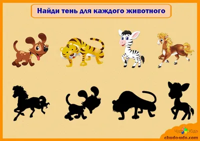 Настольная игра обучающая мемори для детей из дерева MEGA TOYS Лесные  животные / развивающие дидактические игрушки от 1 года мемо, найди пару -  купить с доставкой по выгодным ценам в интернет-магазине OZON (381806290)