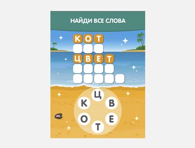 Настольная игра Попробуй объясни (id 88991688), купить в Казахстане, цена  на Satu.kz