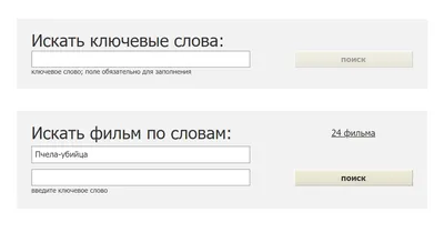 Весёлые картинки, № 574 - Настольные игры: Nастольный Blog - Всё о  настольных играх на русском языке