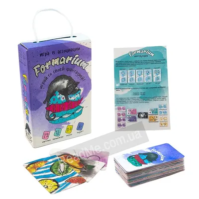 Карточная игра Formarium (укр.язык) 8+ | ReadMe.com.ua