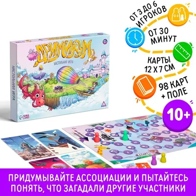 Игры с геометрическими фигурами - Раннее развитие - На что похожи фигуры?