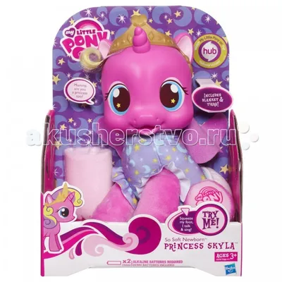 My Little Pony Crystal Princess Rarity the Unicorn Long Hair Styling Ponies  Toy | eBay