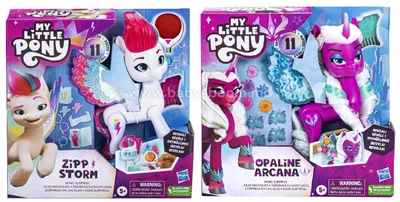 Мягкая игрушка My Little Pony Рарити (Мой маленький пони) Rarity 17 см  00027 – фото, отзывы, характеристики в интернет-магазине ROZETKA от  продавца: Golden Elf | Купить в Украине: Киеве, Харькове, Днепре, Одессе,  Запорожье, Львове