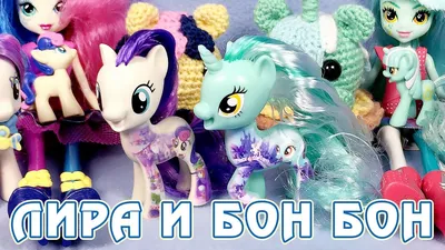 Купить Мини-пони, Пинки Пай My Little Pony (Май литл пони / Мой маленький  пони) 24984-1 в Киеве, Украине.