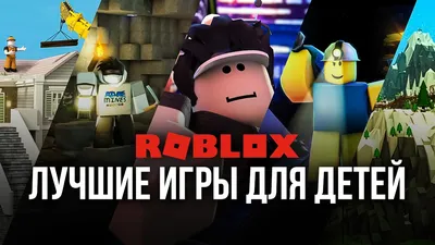 Создание игры на Unity для Яндекс Игр