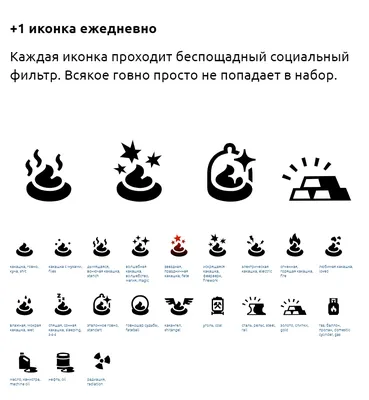 File:Иконка кубка.svg - Wikipedia