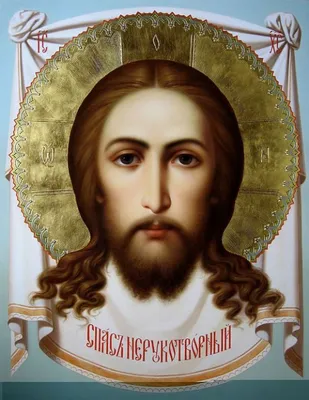 Христианская православная икона Иисуса Христа с 22-каратным золотым листом  – Agiografia Icons