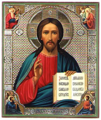 Иконы и картины Иисуса Христа (RU)