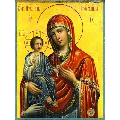 26 октября — празднование Иверской иконы Божией Матери | 26.10.2022 |  Волгоград - БезФормата