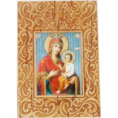 Этапы «возвращения» Казанской иконы Божией Матери — Блог — Музей Казанской  Иконы