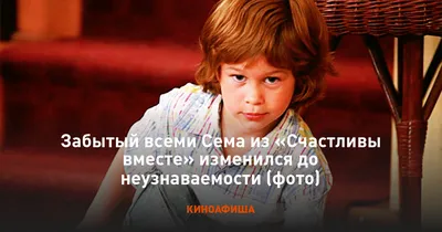 Эксклюзивные снимки знаменитого актера Ильи Бутковского