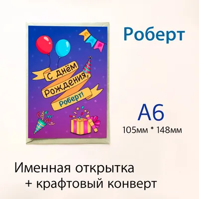 Сегодня 19 февраля празднует день рождения Ильнур Радикович Хабиров,  Председатель МОО «Федерация спортивной борьбы города Октябрьский» Федерация  спортивной борьбы Республики Башкортостан