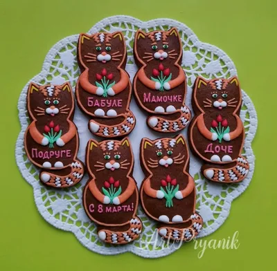 Имбирное печенье ПАН-0120089 (Пастель)