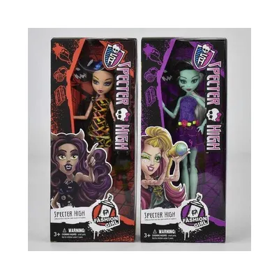 MONSTER HIGH ...вышивка для наших дочек (схемы для вышивания крестиком).  Обсуждение на LiveInternet - Российский Сервис Онлайн-Дневников