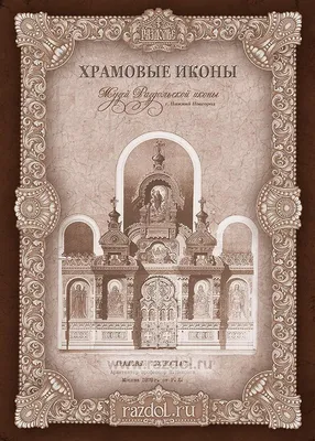 Штамп именной в ассортименте – купить онлайн, каталог товаров с ценами  интернет-магазина Лента | Москва, Санкт-Петербург, Россия