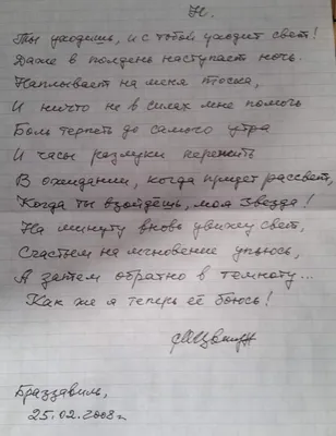 Ответ пользователю @ggvv3355 имя:Наташа.Мультик : сказка для Наташи; А... |  TikTok