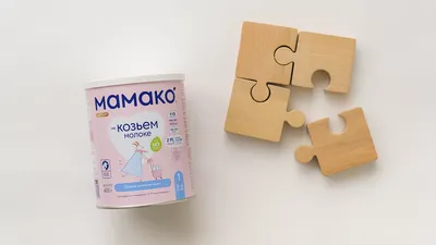 Набор Иммунитет Vitamama, 2 продукта в России — купить с доставкой в  интернет-магазине Siberian Wellness: цена, отзывы