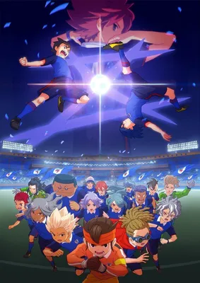 Inazuma '11 | Inazuma Eleven Wiki | Fandom