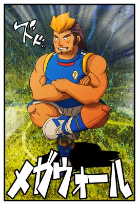 Inazuma 11-the popular football anime