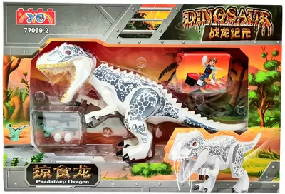 Огромный Индоминус Рекс Jurassic World Super Colossal Indominus Rex  (ID#1347086365), цена: 4799 ₴, купить на Prom.ua