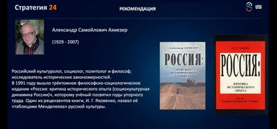 Инерция и гравитация - купить с доставкой по выгодным ценам в  интернет-магазине OZON (733703132)