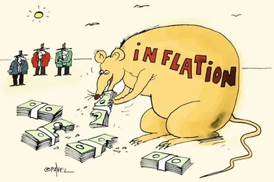 Инфляция в России в январе ускорилась до 0,84% — Финам.Ру